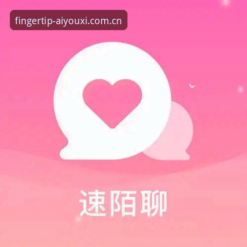 爱游戏官方平台安卓客户端v2.1.0实测：赛事数据刷新提速背后，这7个高频问题一次说清